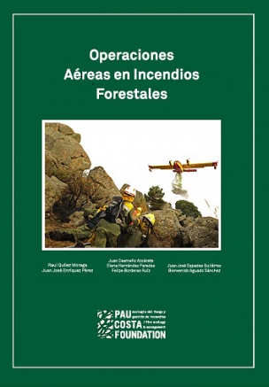 Воздушние операции с лесными пожарами