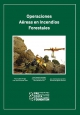 Воздушние операции с лесными пожарами
